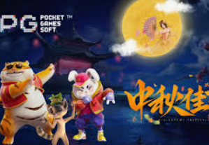 旺财28APP客户端