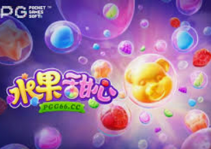 旺财28APP最新版